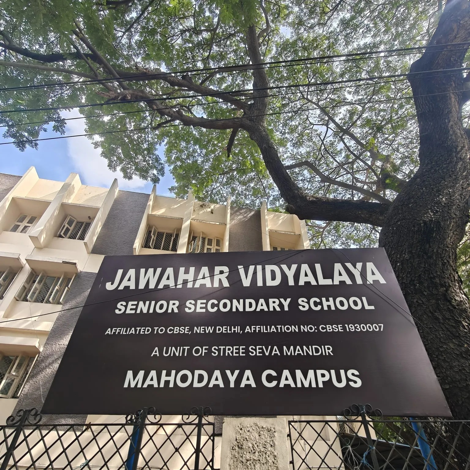 Jawahar Vidyalaya Senior Secondary School