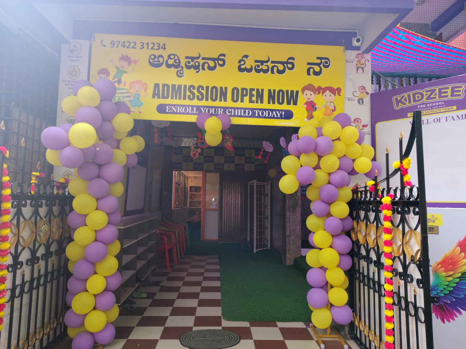 Kidzee kengeri