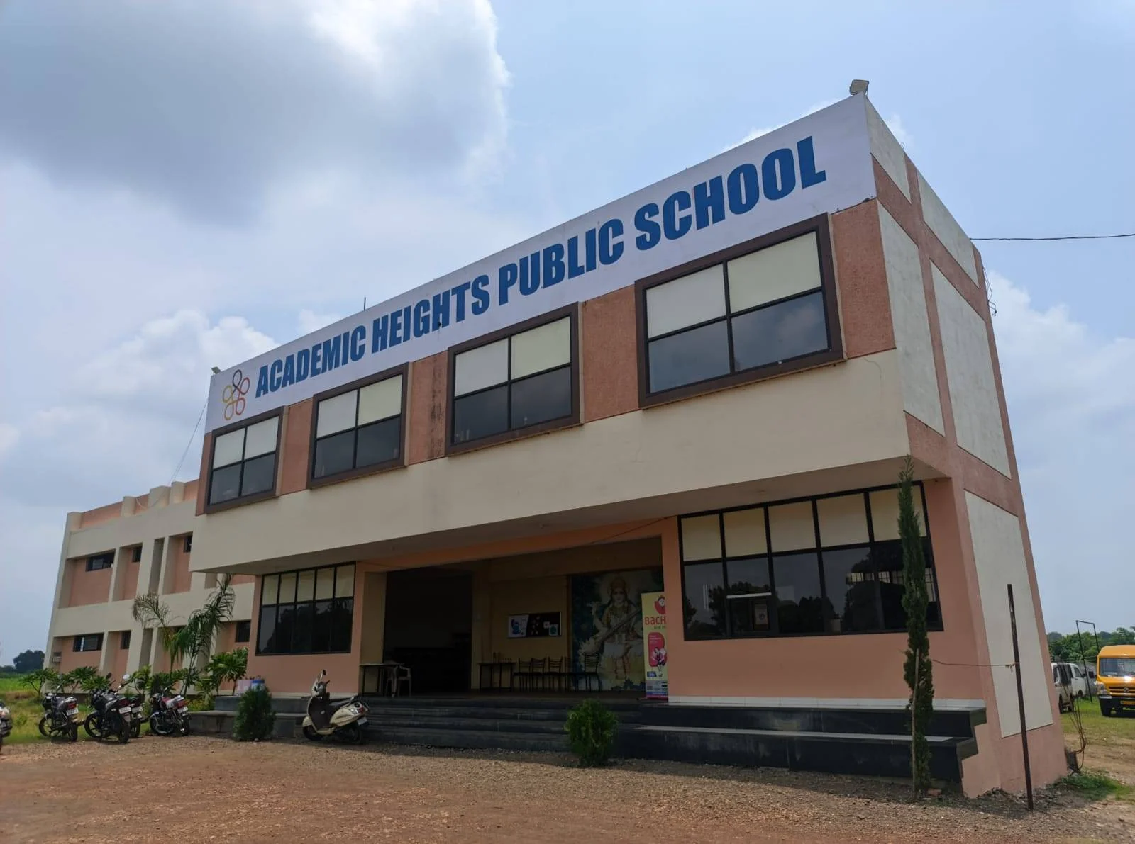 Academic Heights Public School photo 3