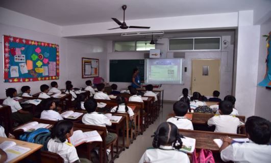 Suprabhat Model High School photo 7