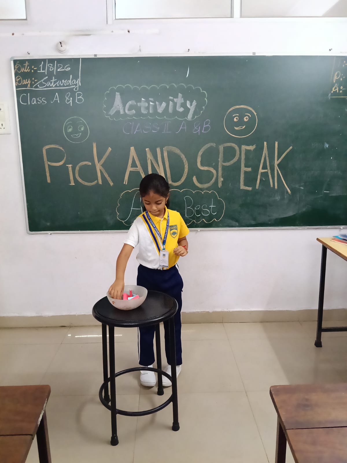 Suprabhat Model High School photo 4