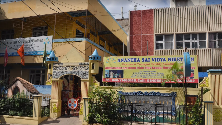 Anantha Sai Vidya Nikethan stories