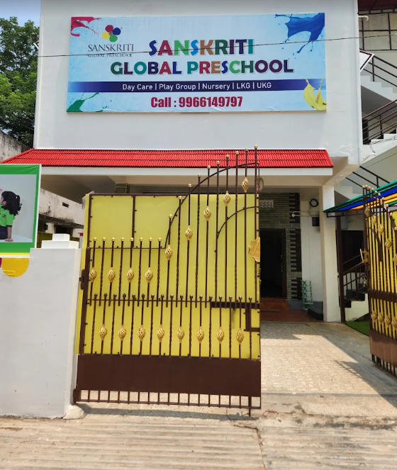 Cambridge Montessori Preschool & Daycare