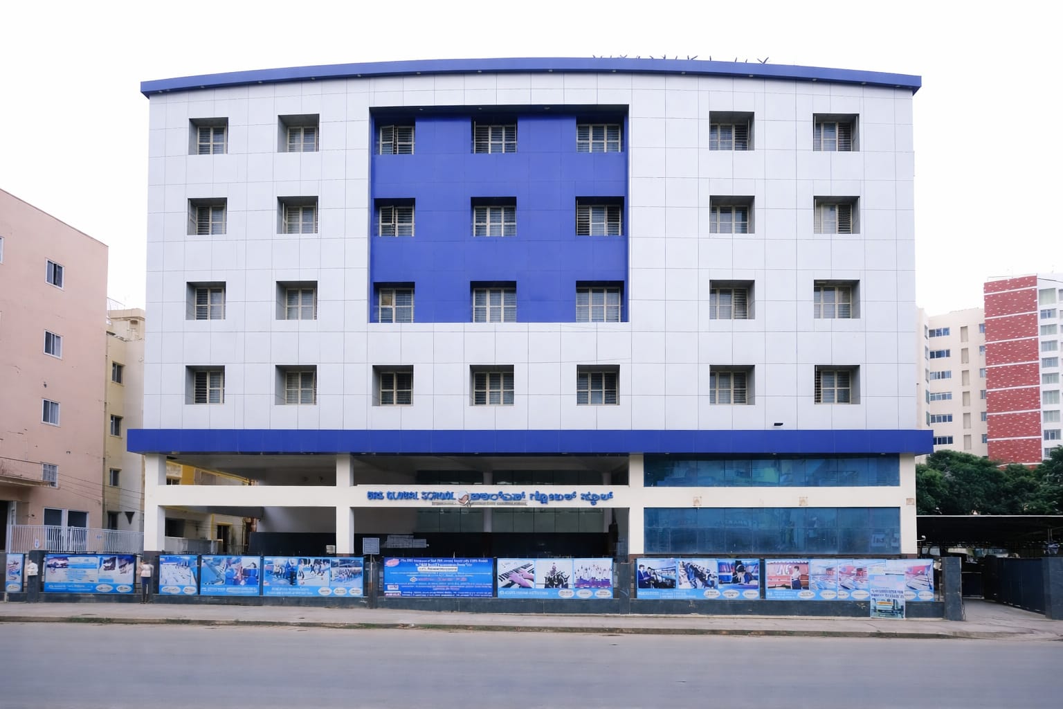 BRS Global School | Best CBSE School in Sarjapur Road stories